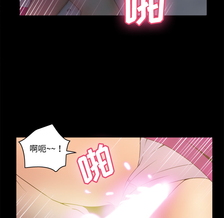 [韩国漫画] 分身 调教,巨乳大奶#[116P]-47