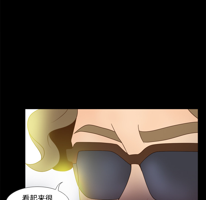 [韩国漫画] 分身 调教,巨乳大奶#[116P]-52