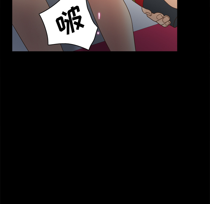 [韩国漫画] 分身 调教,巨乳大奶#[116P]-58