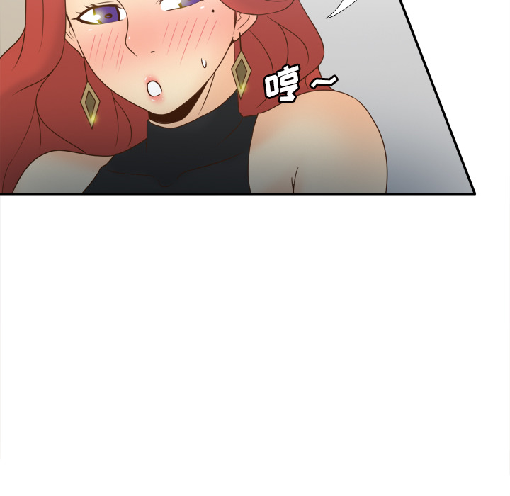 [韩国漫画] 分身 调教,巨乳大奶#[116P]-75