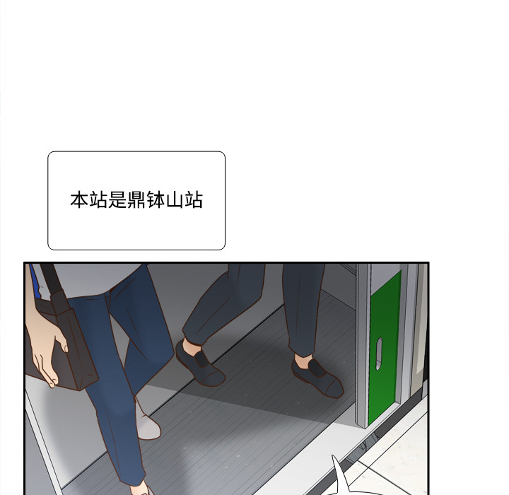 [韩国漫画] 分身 调教,巨乳大奶#[114P]-108