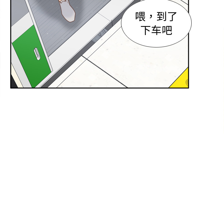 [韩国漫画] 分身 调教,巨乳大奶#[114P]-109
