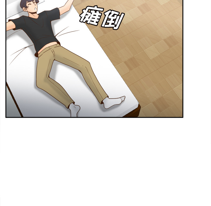 [韩国漫画] 分身 调教,巨乳大奶#[114P]-17