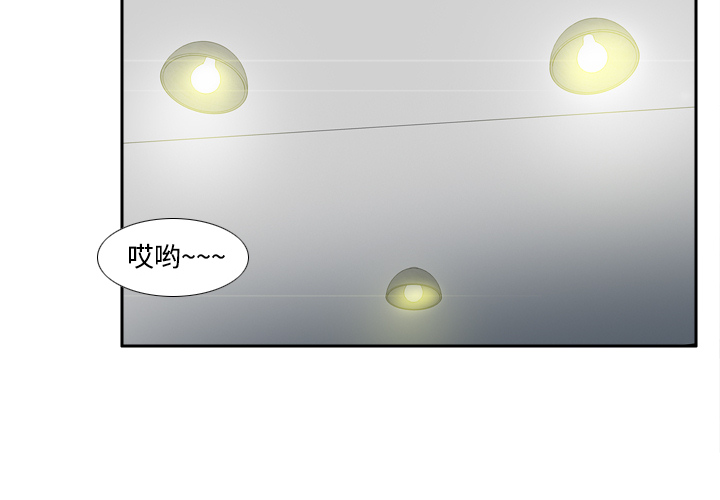 [韩国漫画] 分身 调教,巨乳大奶#[114P]-2