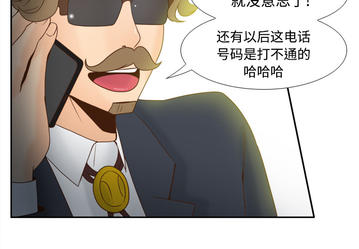 [韩国漫画] 分身 调教,巨乳大奶#[114P]-4