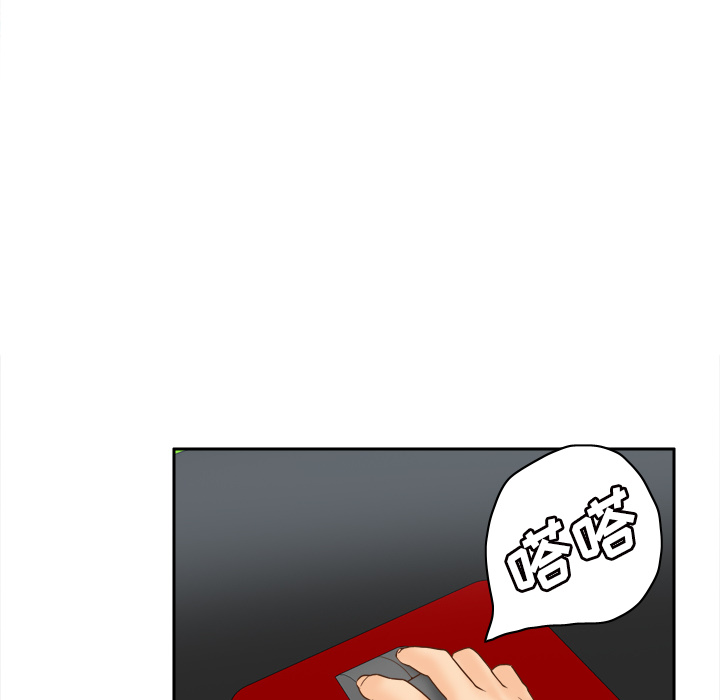 [韩国漫画] 分身 调教,巨乳大奶#[114P]-42