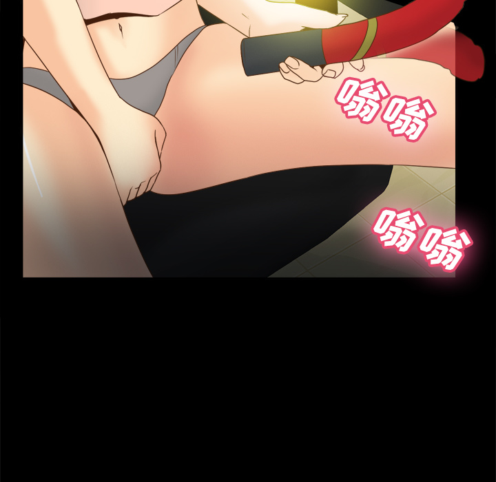 [韩国漫画] 分身 调教,巨乳大奶#[114P]-53