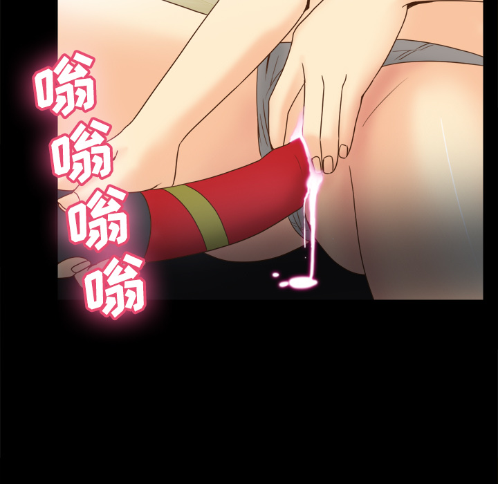 [韩国漫画] 分身 调教,巨乳大奶#[114P]-58