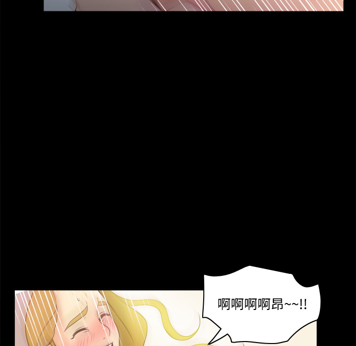 [韩国漫画] 分身 调教,巨乳大奶#[114P]-73