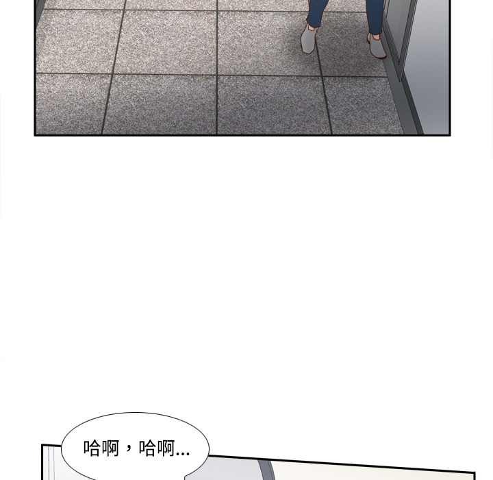 [韩国漫画] 分身 调教,巨乳大奶#[114P]-106