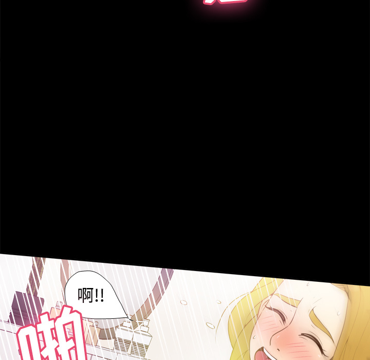 [韩国漫画] 分身 调教,巨乳大奶#[114P]-108