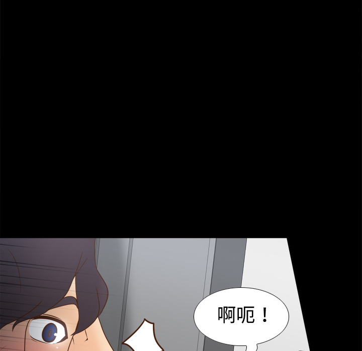 [韩国漫画] 分身 调教,巨乳大奶#[114P]-110