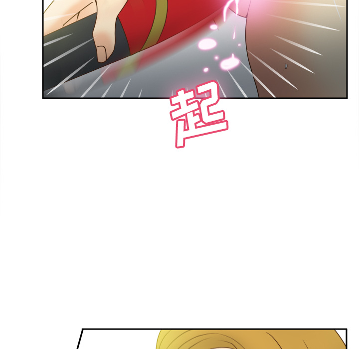 [韩国漫画] 分身 调教,巨乳大奶#[114P]-49