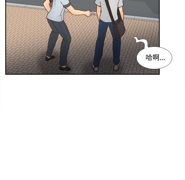 [韩国漫画] 分身 调教,巨乳大奶#[114P]-9