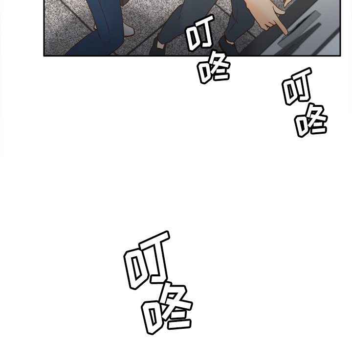 [韩国漫画] 分身 调教,巨乳大奶#[112P]-11