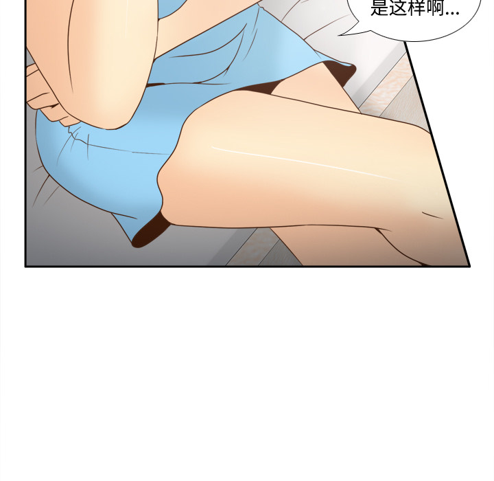 [韩国漫画] 分身 调教,巨乳大奶#[112P]-47