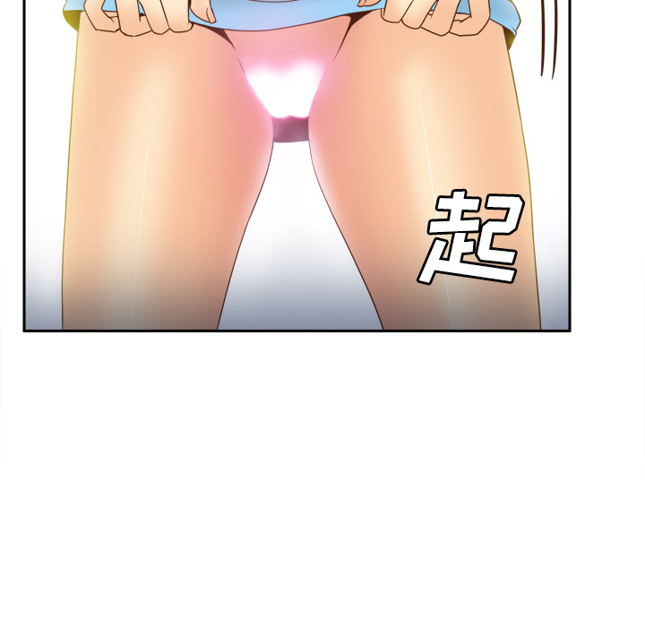 [韩国漫画] 分身 调教,巨乳大奶#[112P]-71