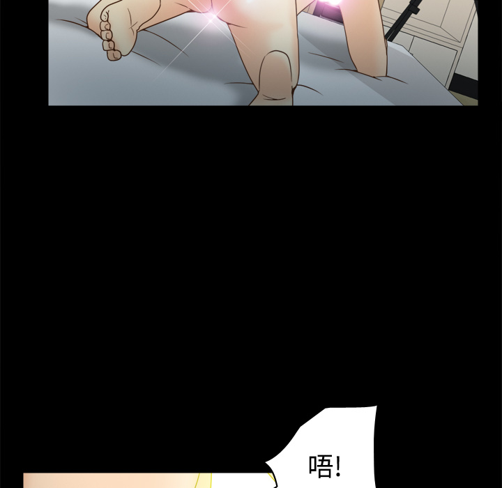 [韩国漫画] 分身 调教,巨乳大奶#[109P]-10