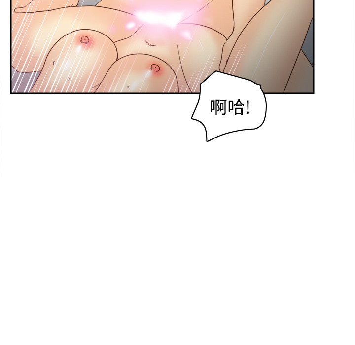 [韩国漫画] 分身 调教,巨乳大奶#[109P]-102