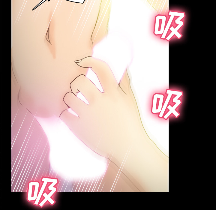 [韩国漫画] 分身 调教,巨乳大奶#[109P]-16