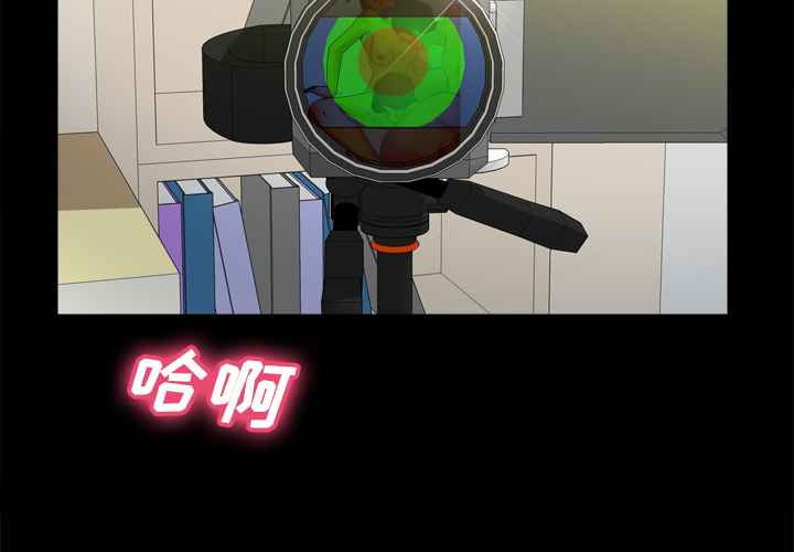 [韩国漫画] 分身 调教,巨乳大奶#[109P]-2