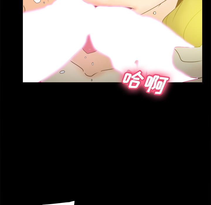 [韩国漫画] 分身 调教,巨乳大奶#[109P]-40