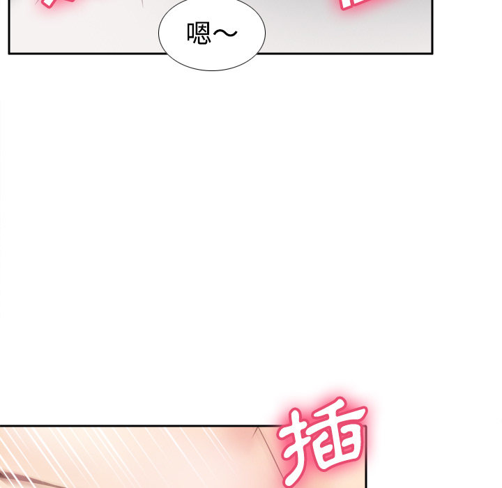 [韩国漫画] 分身 调教,巨乳大奶#[109P]-55