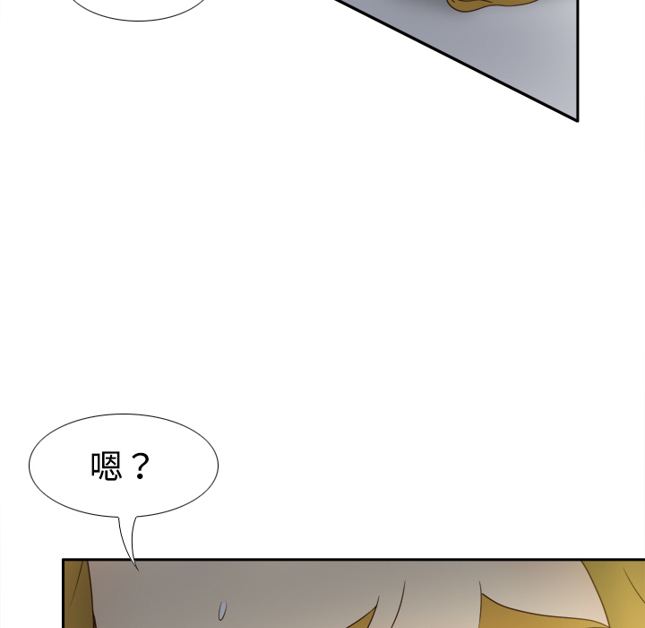 [韩国漫画] 分身 调教,巨乳大奶#[109P]-73