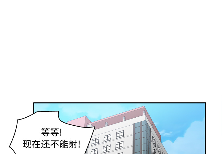 [韩国漫画] 分身 调教,巨乳大奶#[114P]-1