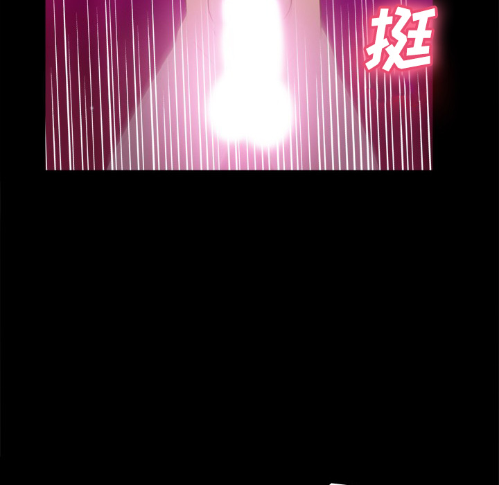 [韩国漫画] 分身 调教,巨乳大奶#[114P]-101