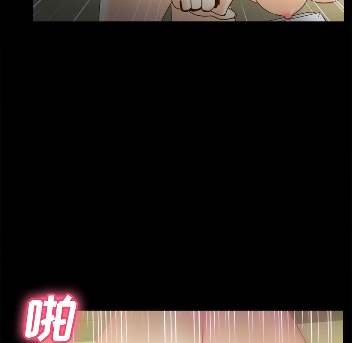 [韩国漫画] 分身 调教,巨乳大奶#[114P]-105