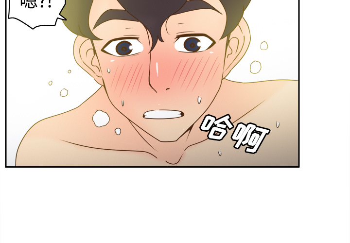 [韩国漫画] 分身 调教,巨乳大奶#[114P]-4