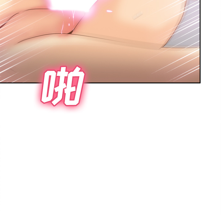 [韩国漫画] 分身 调教,巨乳大奶#[114P]-57