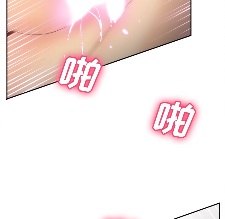 [韩国漫画] 分身 调教,巨乳大奶#[114P]-62