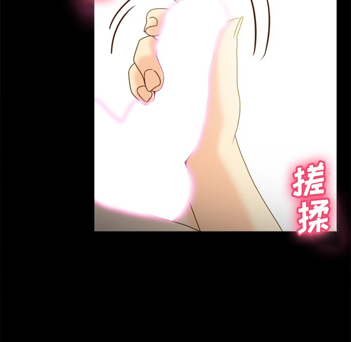 [韩国漫画] 分身 调教,巨乳大奶#[114P]-93