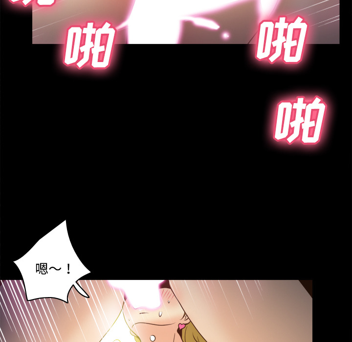 [韩国漫画] 分身 调教,巨乳大奶#[116P]-106