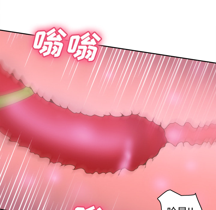 [韩国漫画] 分身 调教,巨乳大奶#[116P]-26