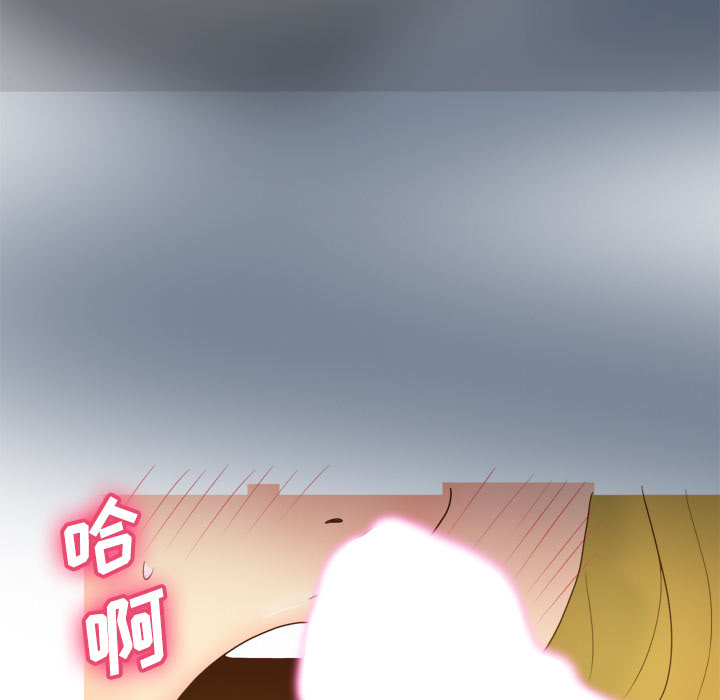 [韩国漫画] 分身 调教,巨乳大奶#[116P]-37