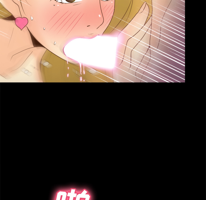 [韩国漫画] 分身 调教,巨乳大奶#[116P]-51