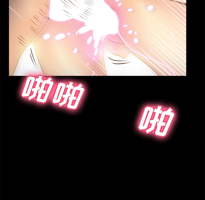 [韩国漫画] 分身 调教,巨乳大奶#[116P]-70