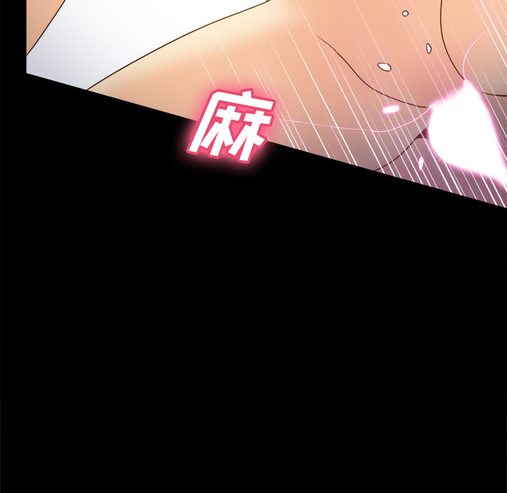 [韩国漫画] 分身 调教,巨乳大奶#[116P]-91