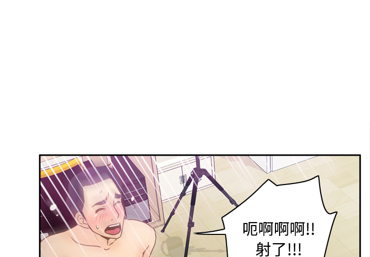 [韩国漫画] 分身 调教,巨乳大奶#[119P]-1
