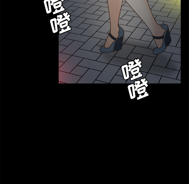 [韩国漫画] 分身 调教,巨乳大奶#[119P]-113