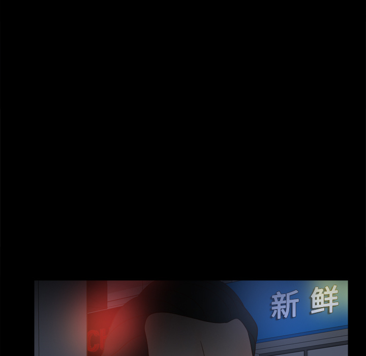 [韩国漫画] 分身 调教,巨乳大奶#[119P]-116