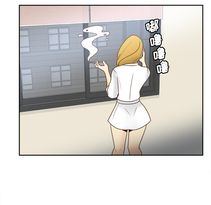 [韩国漫画] 分身 调教,巨乳大奶#[119P]-27