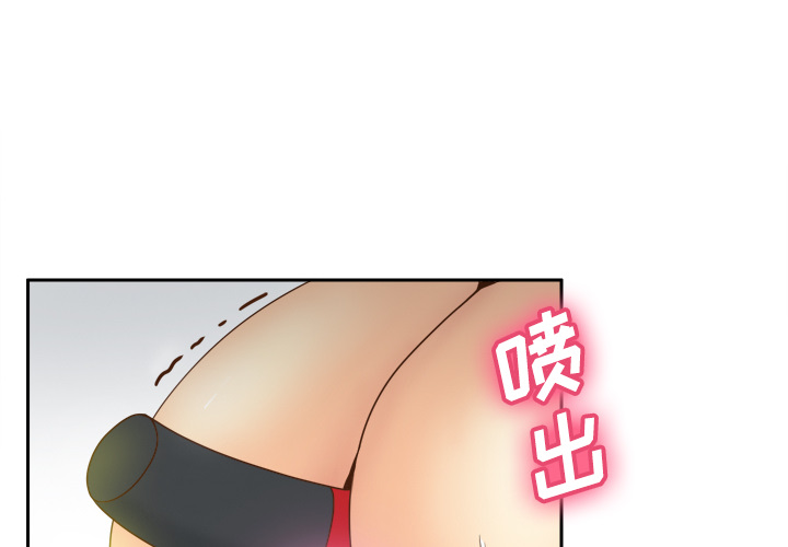 [韩国漫画] 分身 调教,巨乳大奶#[119P]-4