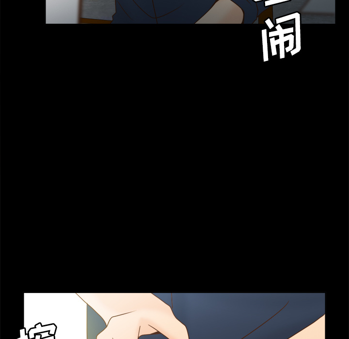 [韩国漫画] 分身 调教,巨乳大奶#[119P]-66