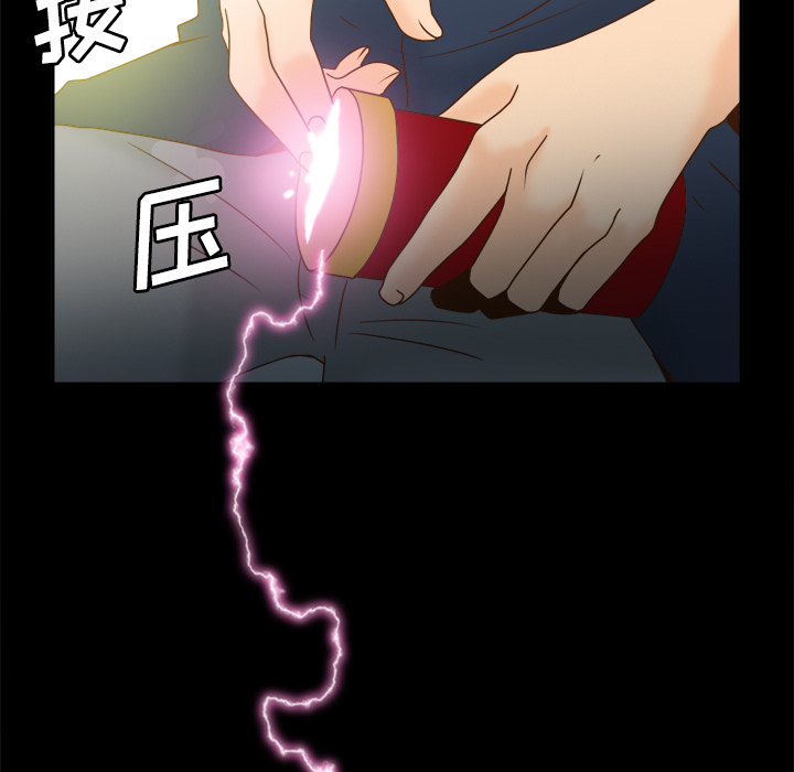 [韩国漫画] 分身 调教,巨乳大奶#[119P]-67