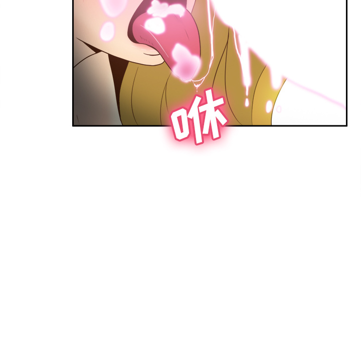 [韩国漫画] 分身 调教,巨乳大奶#[119P]-7
