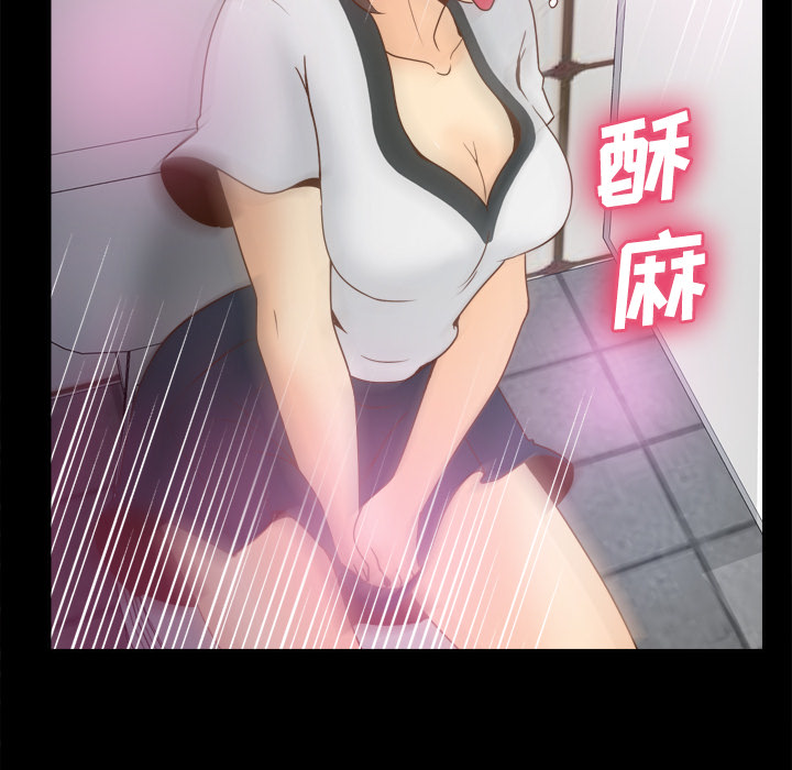 [韩国漫画] 分身 调教,巨乳大奶#[119P]-83